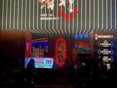 -啫神·广州地标美食(北京路店)