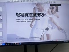 -吉田美学化妆美甲摄影培训(丽水校区)