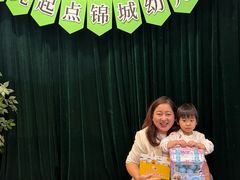-北京市丰台区阳光起点锦城幼儿园(丰台园)