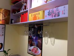 -驴公驴婆(曹杨店)