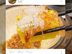 -胜博殿霸王树(嘉里中心店)