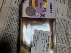 -鲍师傅糕点(大沽南路店)