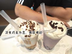 -奈雪的茶(中储能店)