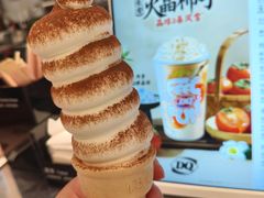 -DQ·蛋糕·冰淇淋(合生汇店)