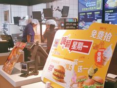 -麦当劳(燕顺路店)