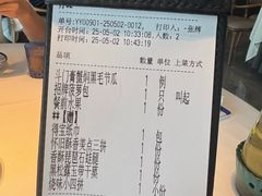 -炳胜私厨(中达旗舰店)