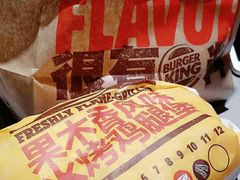 果木香风味烤鸡腿汉堡-汉堡王(上海虹口龙之梦)
