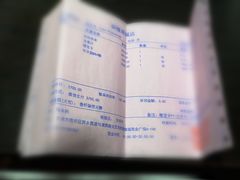 -极橙儿童齿科矫正中心(奥城店)