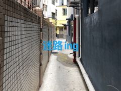 -Line 咖啡(石厦花园店)