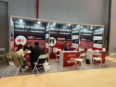 -南丰汇(新港东路店)