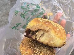 -满记烧饼(牛街东里小区一区店)
