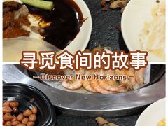 -福成自助烤肉(青春路店)