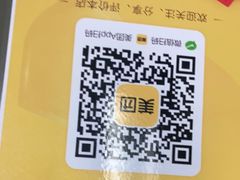 -百邦苹果官方授权维修(文景大厦店)