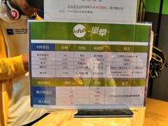 -乐攀岩馆(奥莱店)
