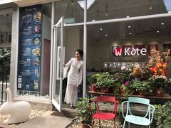 门面-威克特披萨汉堡