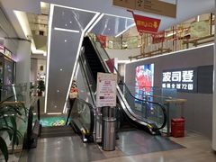 -长发商厦