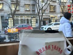 -老回回烩面馆(左家庄店)