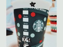 -星巴克臻选(重庆沙坪坝店)