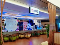 -汤连得温泉馆(宝山店)