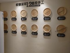 -悦享采耳·洗头头疗·推拿SPA(海沧万科旗舰店)