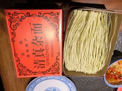 -清真·京华源铜锅涮肉(丰庆店)