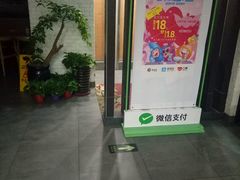 -李先生牛肉面大王(昌平鼓楼店)