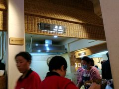 -袁家村关中印象体验地(大唐不夜城店)