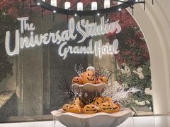-环球影城莲花园 The Lotus Garden Universal Studios 