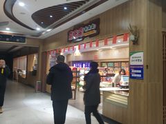-诸城服务区-停车场