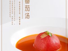 -麦当劳(芜湖中山南路店)
