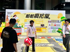 -帕帕拉兹宠物(亚洲旗舰店)