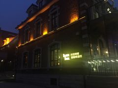 -天津津利华酒店