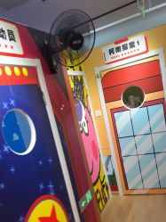 -斯坦熊亲子密室(富力广场店)