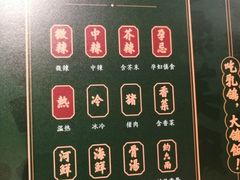 -大鸽饭(北京路店)