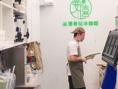 -曼僖瓦罐咖啡(华山南路店)