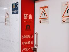 -上海市松江区中心医院