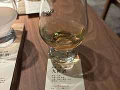 -兮禾酒馆(护国路店)