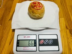 -美新点心店(陕西北路店)
