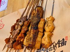 -老姑砂锅·烧烤天津菜(体北道店)