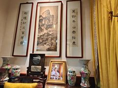 -富华斋饽饽铺·宫廷糕点·伴手礼(护国新天地店)