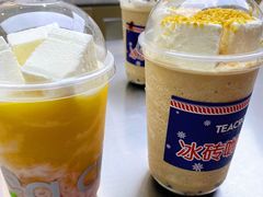 -TEA CROSS交茶点(国贸中心店)