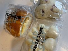 芝士粒粒法包-PAPER STONE BAKERY(天环店)