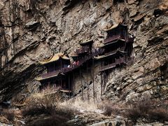 -悬空寺