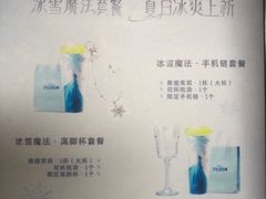 -茶百道(玉林店)