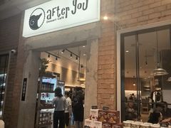 -After You Dessert Cafe(CENTRALWORLD)