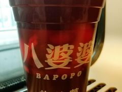 -八婆婆烧仙草(中山路店)