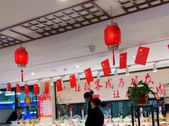 大堂-丈母娘的饭局•新金陵菜(牛首山店)