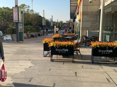 -深圳龙华星河COCO City(民治店)