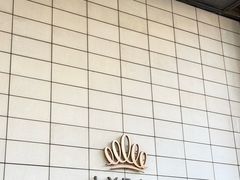 -绿岛国际酒店·海鲜酒楼(八七路店)