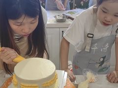 -千浔一暖DIY蛋糕烘焙(人民大学店)